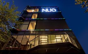 Nuo By Justa